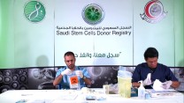Supporting Stem Cells Donor Registry and Education