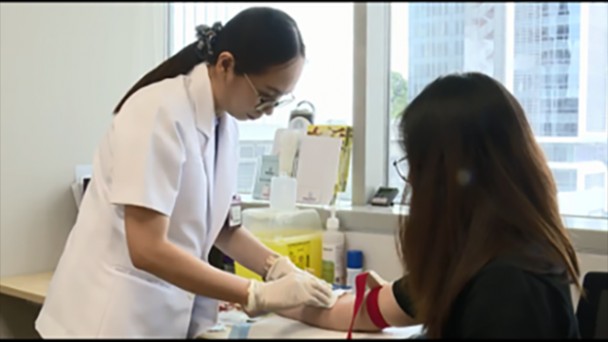 A*STAR Singapore Institute for Clinical Sciences (9 APR)