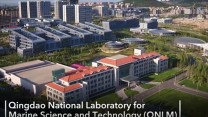 Qingdao National Laboratory for Marine Science and Technology (QNLM)